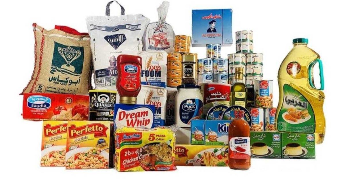 anxiety grocery store