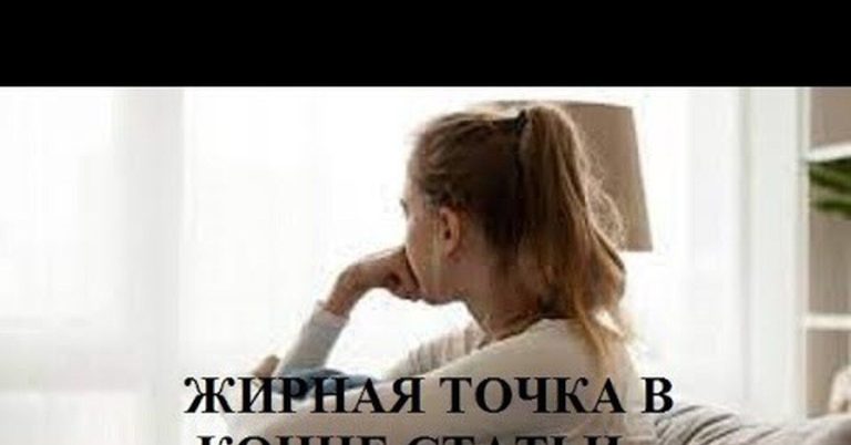 breakup anxiety disorder