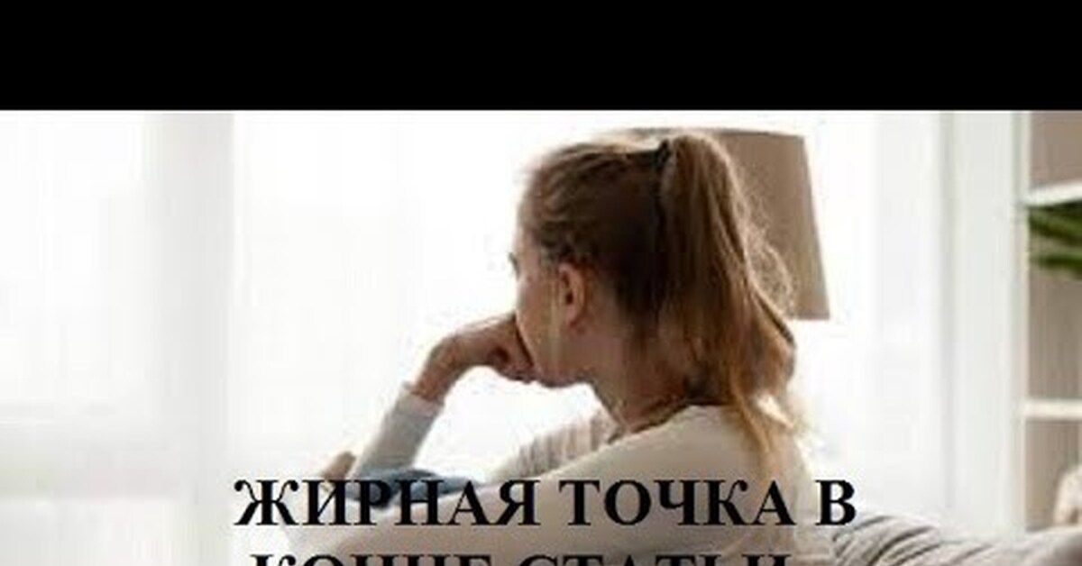 breakup anxiety disorder